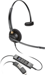 Plantronics Poly EP515 USB (783R1AA) Plantronics Poly EP515 USB (783R1AA)